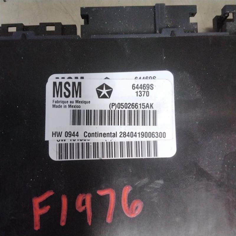 Chassis Brain Box JEEP GRAND CHEROKEE 11 12 13