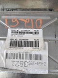 Engine/motor Brain Box BUICK CENTURY 03