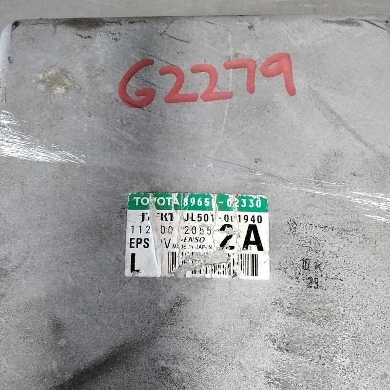2009-2010 Pontiac Vibe Chassis Brain Box OEM#19183779