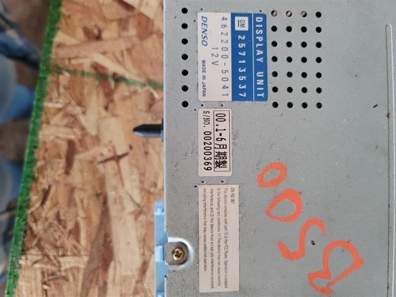 2000-2001 Cadillac Deville Info-gps-tv Screen OEM#25735614