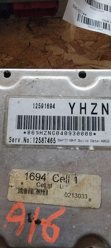 Engine/motor Brain Box PONTIAC BONNEVILLE 04 05