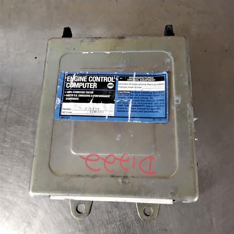 Engine/motor Brain Box EAGLE SUMMIT & SUMMIT WAGON 92
