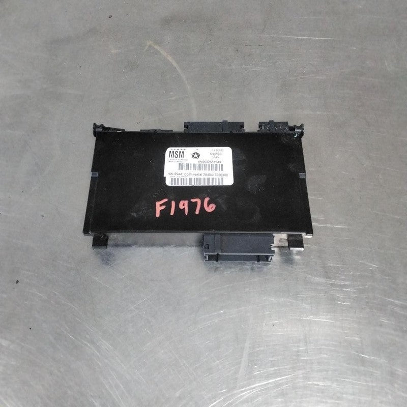 Chassis Brain Box JEEP GRAND CHEROKEE 11 12 13