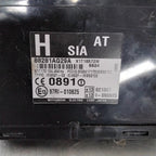 Chassis Brain Box SUBARU LEGACY 06 07