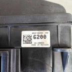 2011-2014 Chevrolet Cruze Engine Fuse Box OEM#95442176