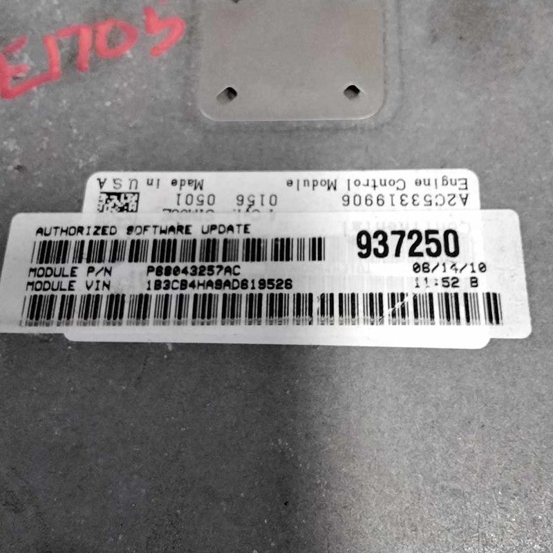 Engine/motor Brain Box DODGE CALIBER 07 08 09 10