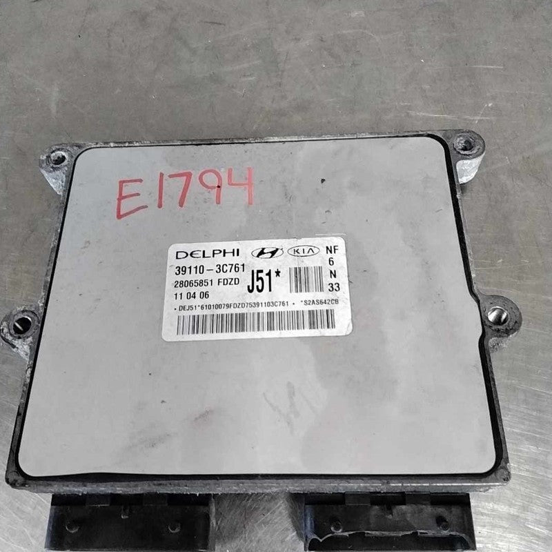 Engine/motor Brain Box HYUNDAI SONATA 06 07 08