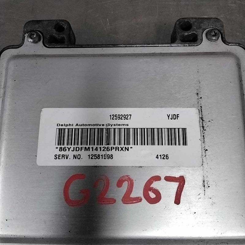 Engine/motor Brain Box CHEVY MALIBU 04