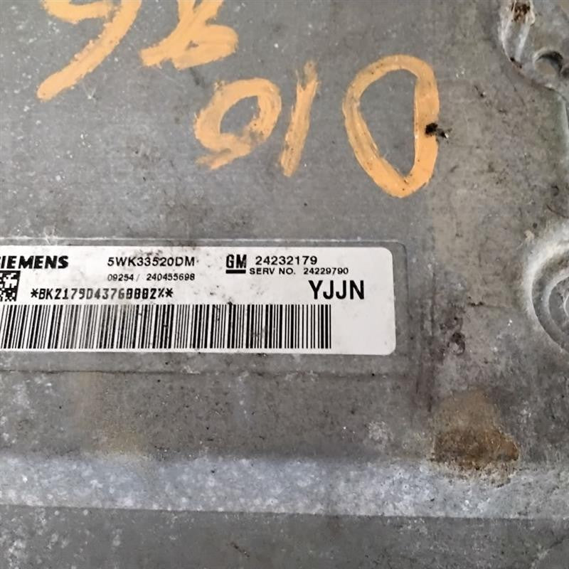 2004-2005 Cadillac CTS Chassis Brain Box OEM#24229790