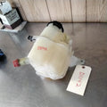 Coolant Recovery Bottle FORD FLEX 09 10 11 12 13 14 15 16 17 18 19