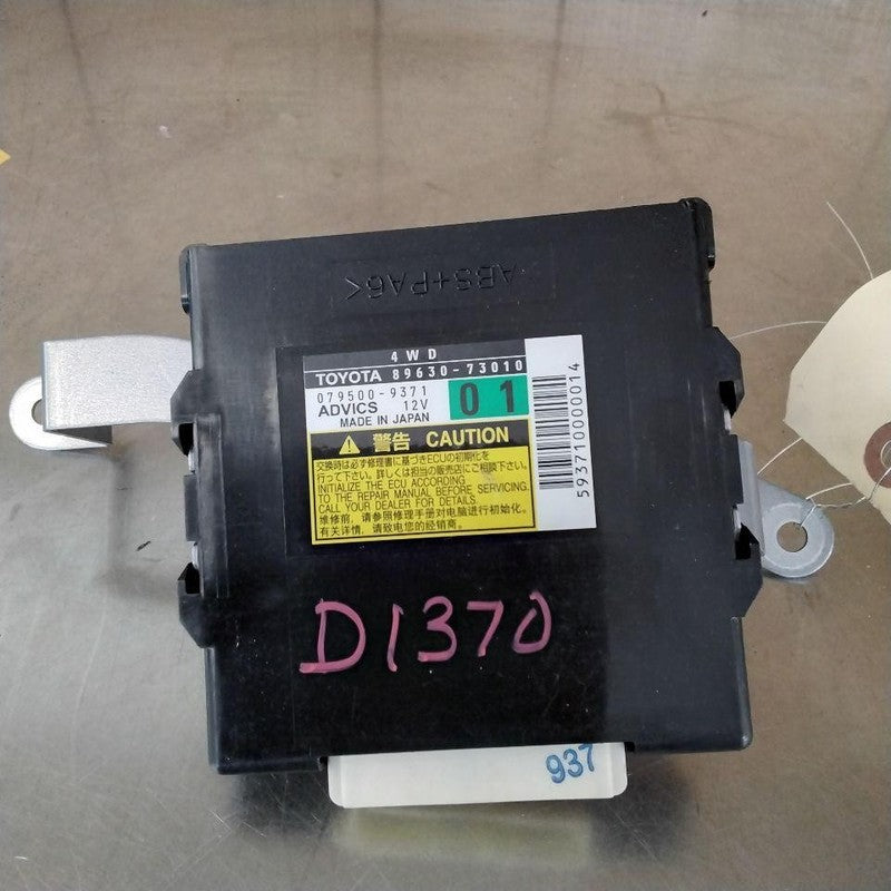 Chassis Brain Box TOYOTA VENZA 09 10 11 12 13 14 15 16
