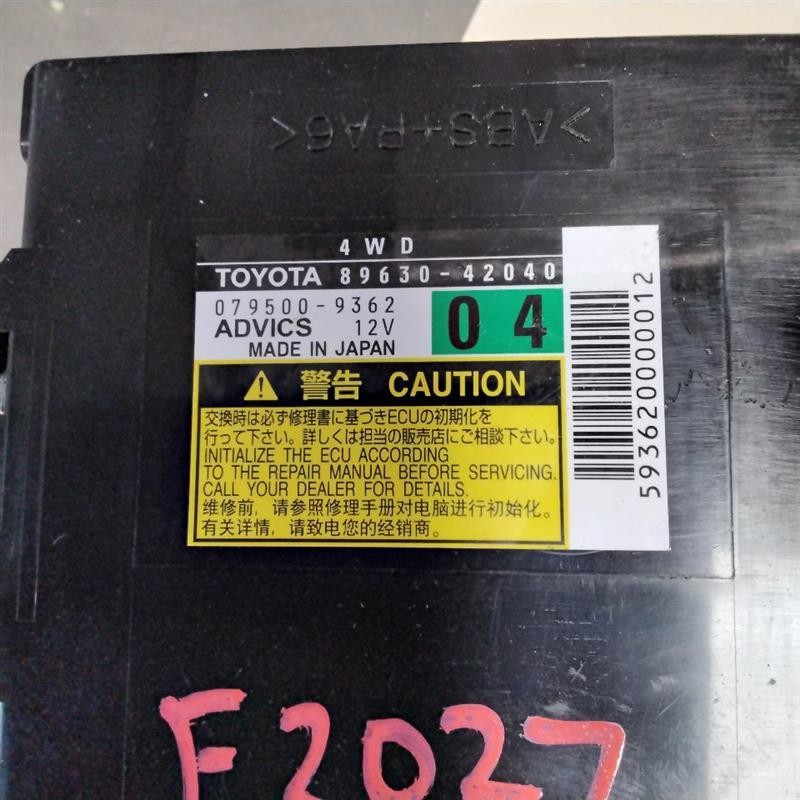 Chassis Brain Box TOYOTA RAV-4 09 10 11 12
