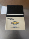 97 694.gm8597 W Cover