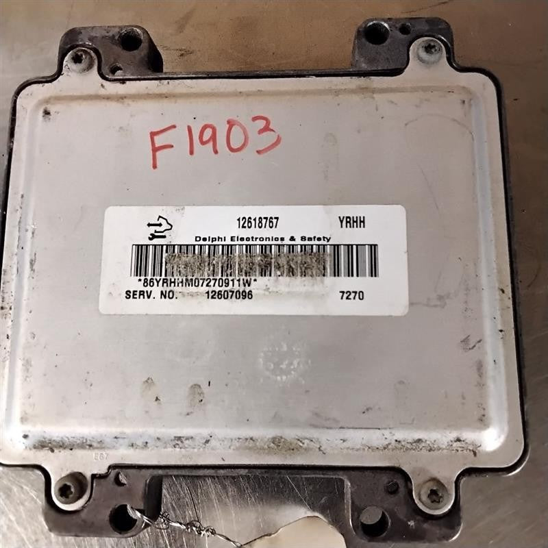 Engine/motor Brain Box SATURN OUTLOOK 08