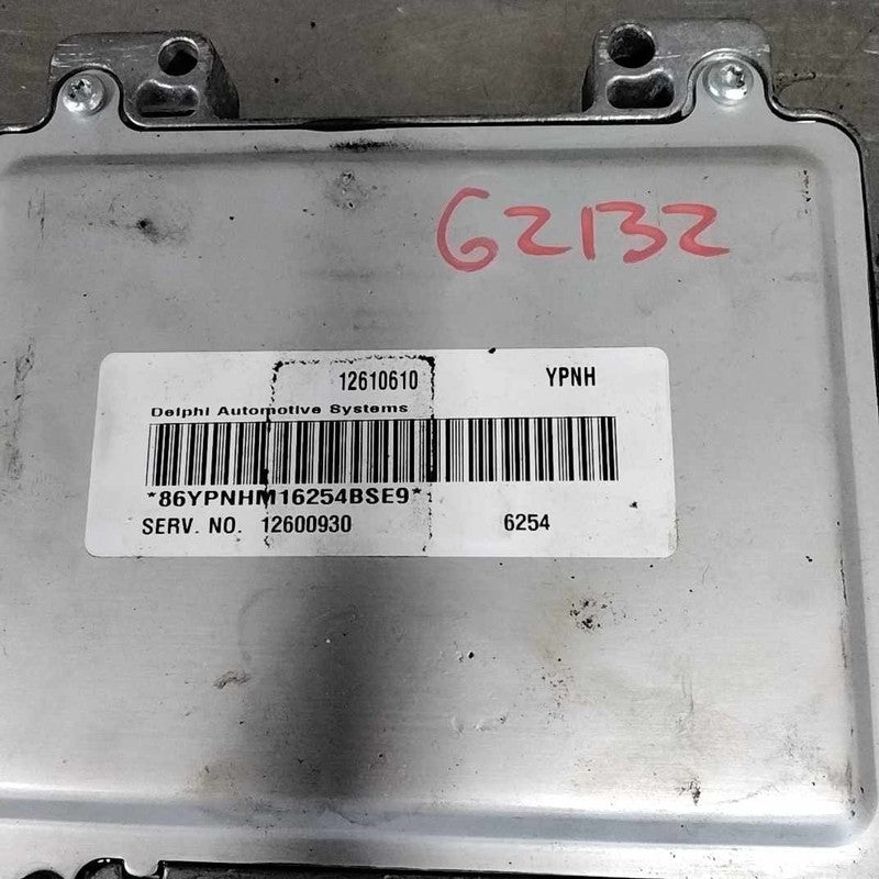 Engine/motor Brain Box GRAND PRIX 06 07 08