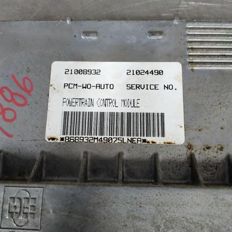 Engine/motor Brain Box SATURN S SERIES 99