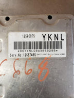 Engine/motor Brain Box CADILLAC DEVILLE 04 05